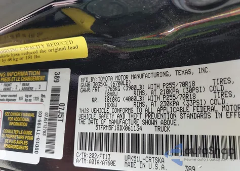 2013 Toyota Tundra Grade 4.6L V8 из США, поврежденный, VIN 5TFRM5F18DX061134